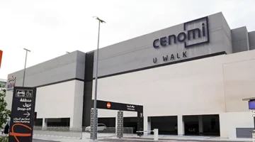 مالك الظهران مول يرفع دعاوى تعويض ضد سينومي سنترز بقيمة 788.3 مليون ريال